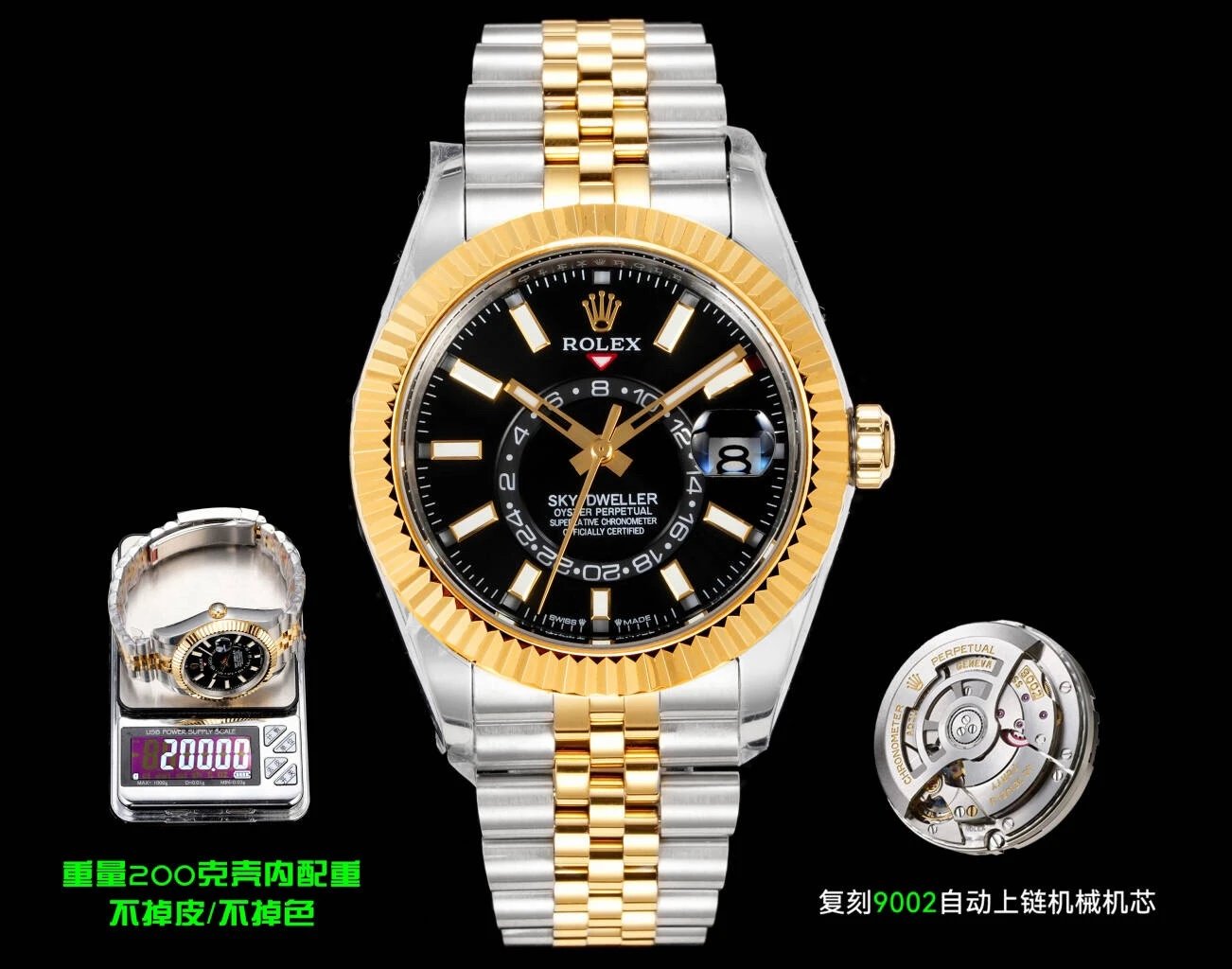 Vertical navigator type gold black plate five bead chain
