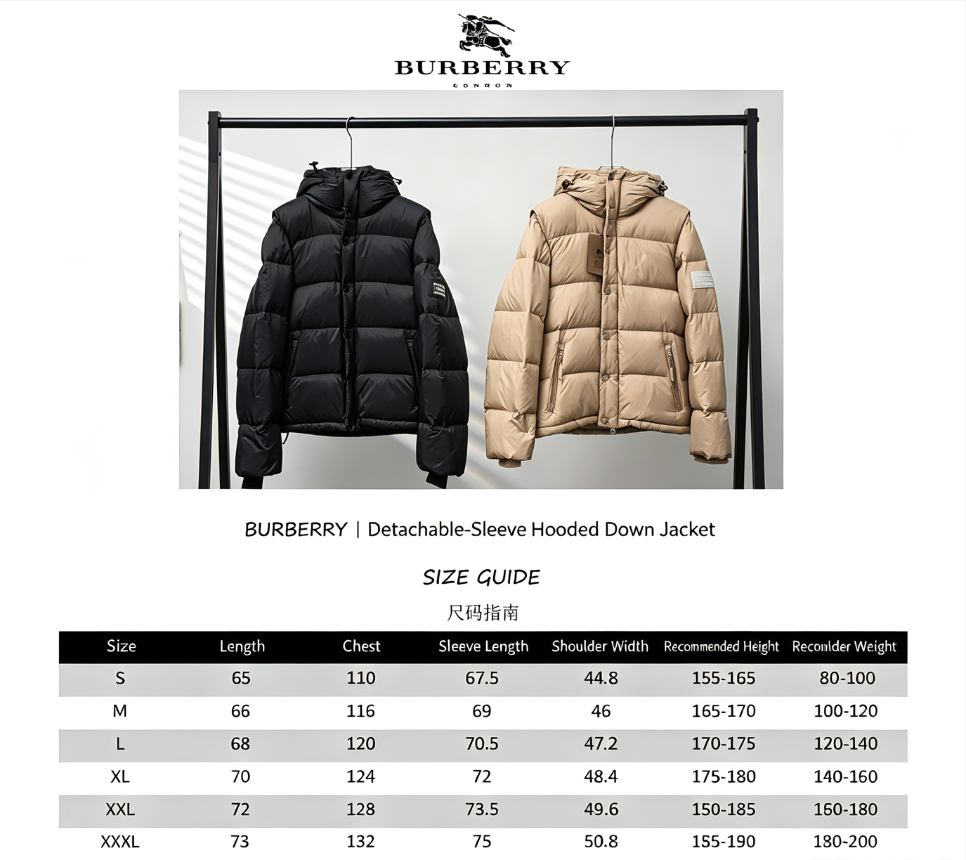 High-Quality Down Jacket
