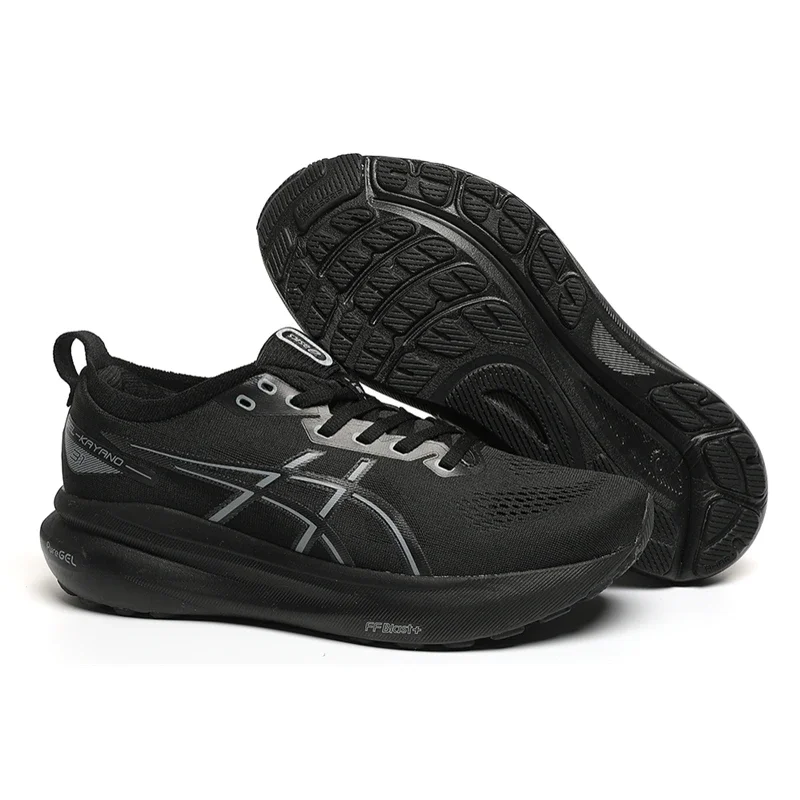 Salomón Zapatillas