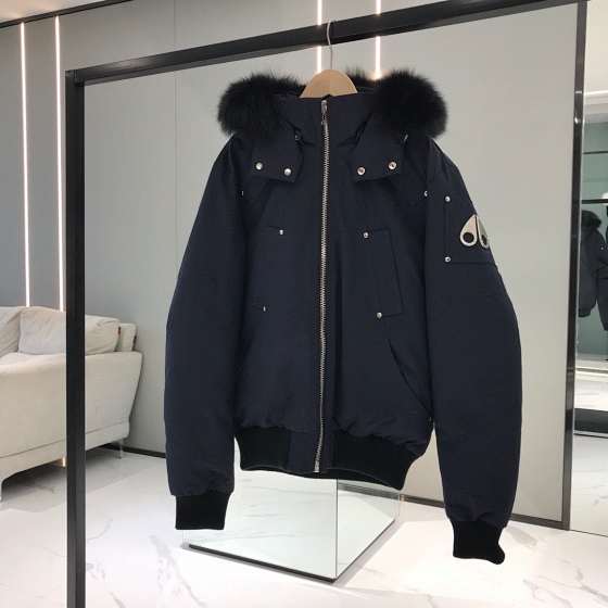 Men's Quilted Puffer Jacket