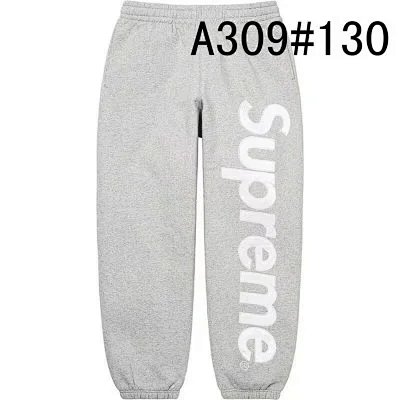 Supreme Big Logo Sweatpants Grey