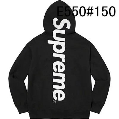 Supreme Vertical Logo Hoodie Black