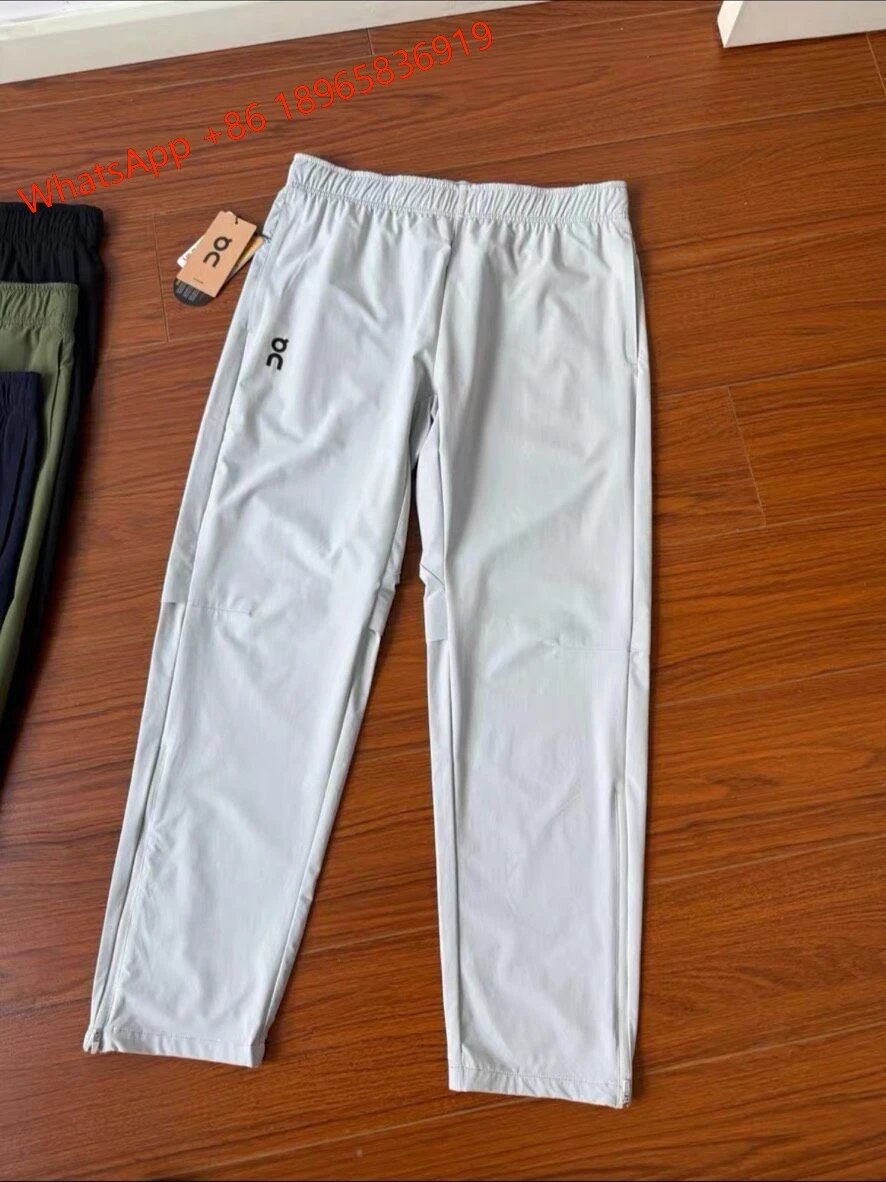 On Jackets Hooded Full-Zip Running Jacket — Pearl White-Pants