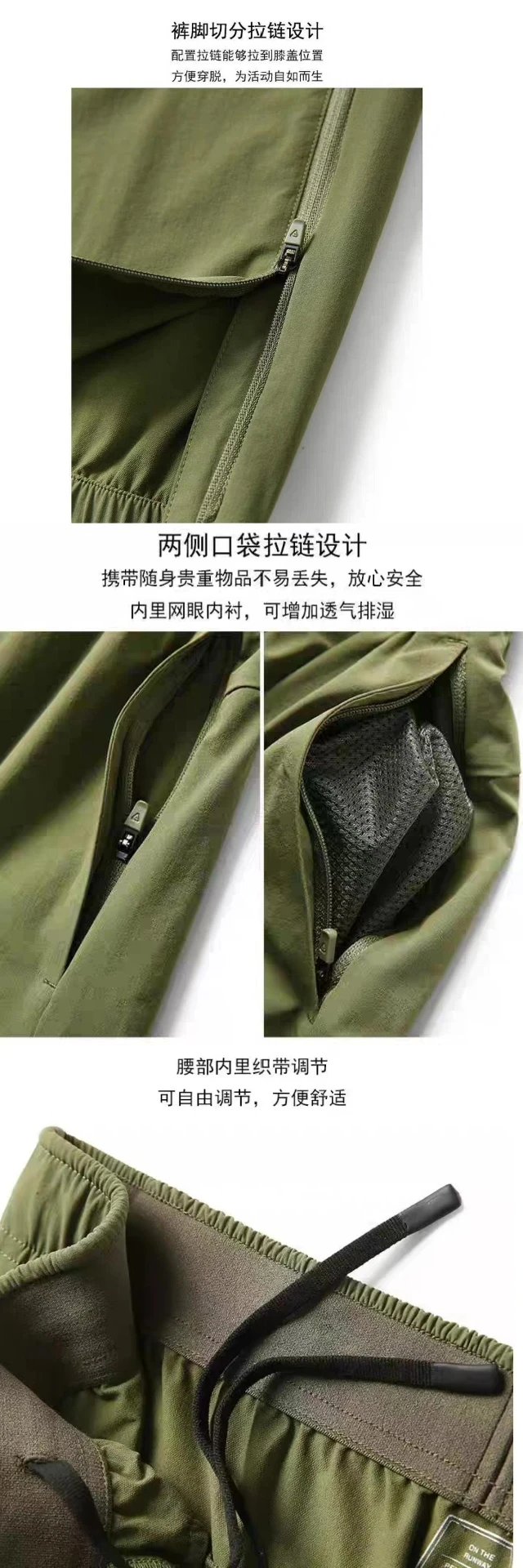 On Jackets Hooded Full-Zip Running Jacket image 13