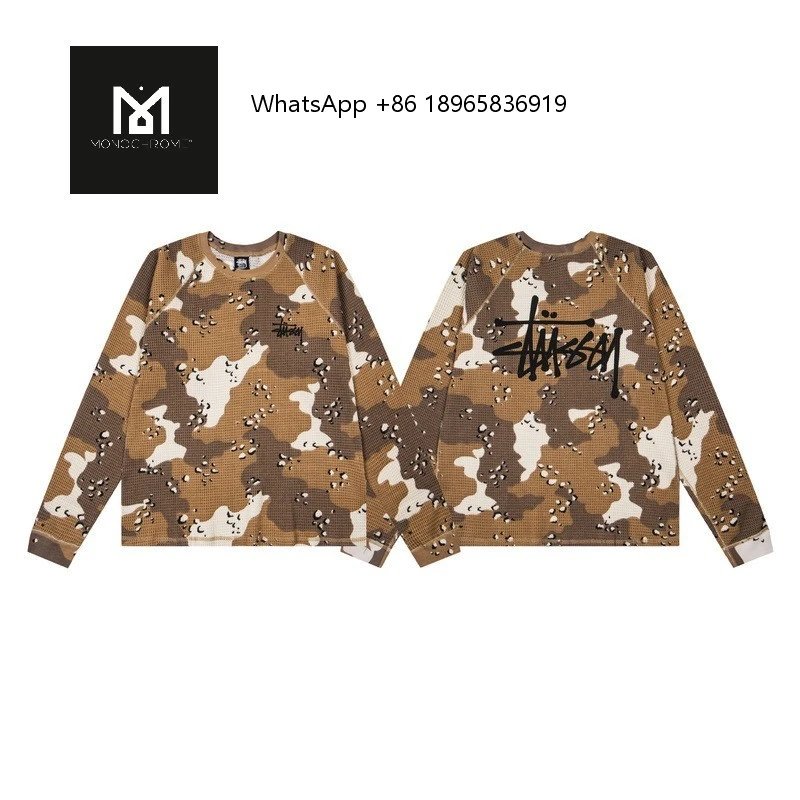Stüssy Jackets Logo Jacket — Waffle-weave sand-colored camouflage
