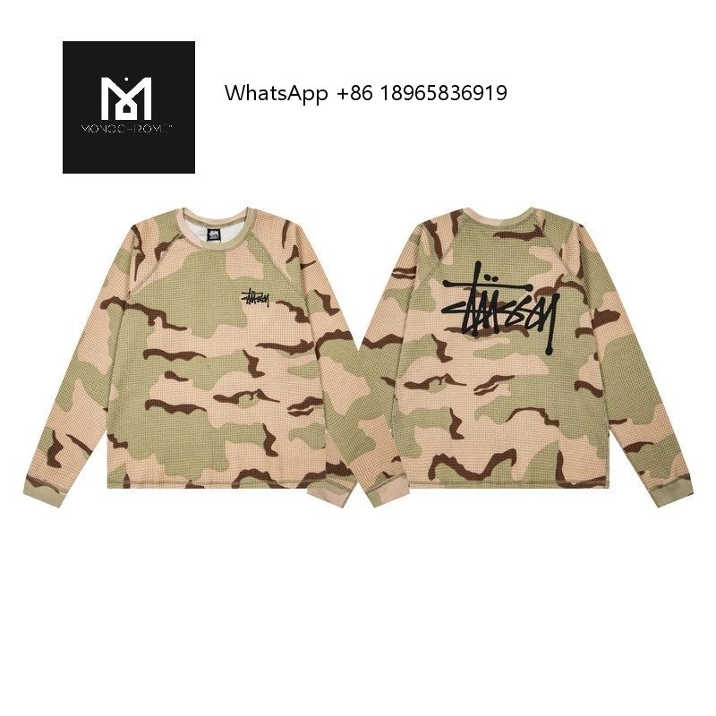 Stüssy Jackets Logo Jacket — Waffle-pattern camouflage