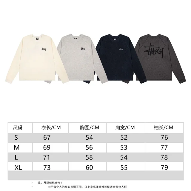 Stüssy Jackets Logo Jacket product detail image 18
