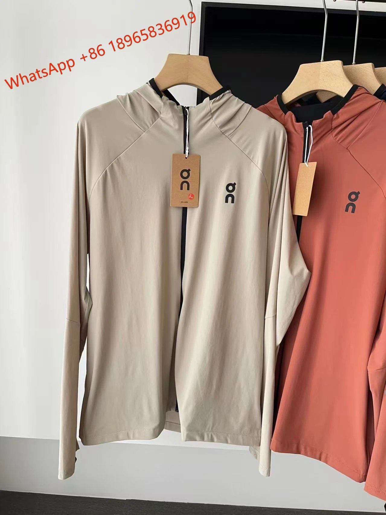 On Jackets Hooded Full-Zip Running Jacket — Light Khaki