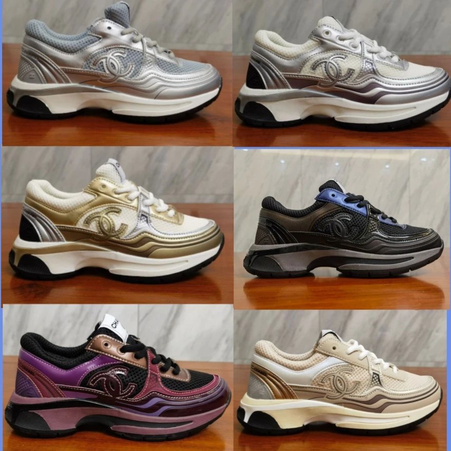 High-end small fragrant style double C silver corner king couple sneakers
