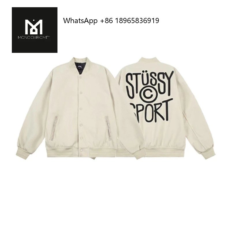 Stüssy Jackets Logo Jacket — GP-J 007 Beige