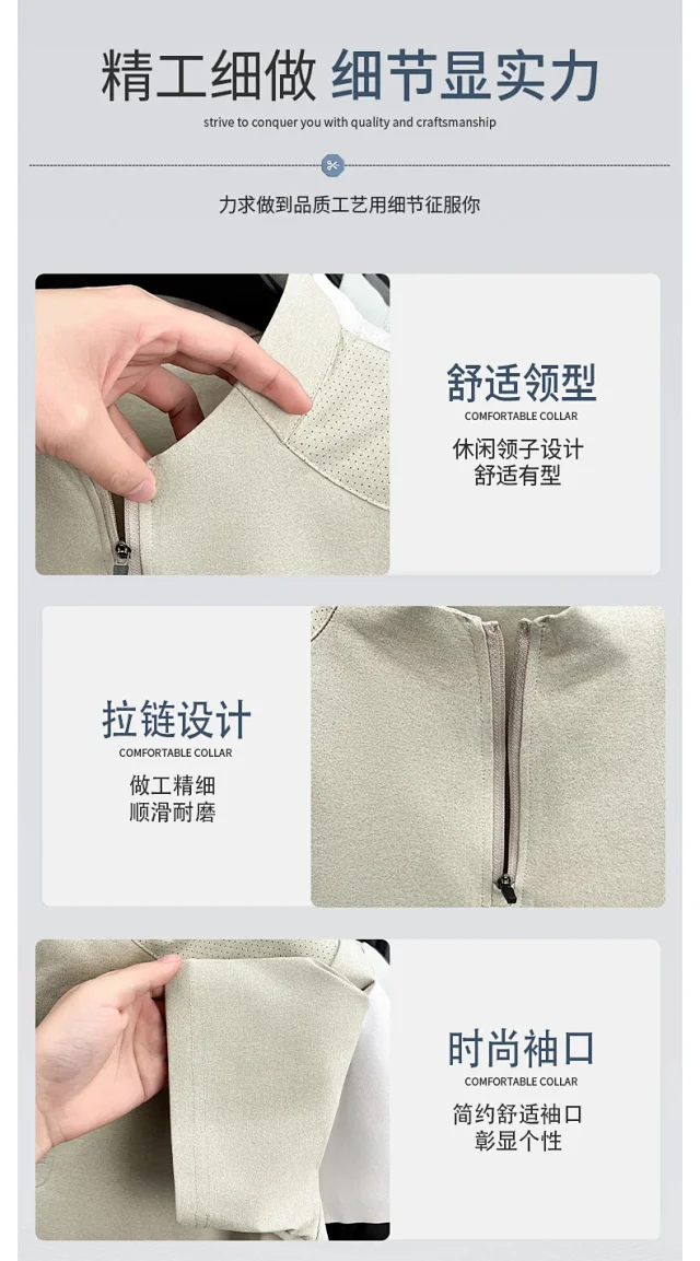 Unbranded T-Shirts Short-Sleeve Half-Zip Stand-Collar T-Shirt product detail image 8