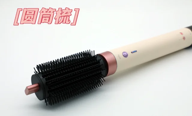 Dyson Multiple hair styling models product detail image 14