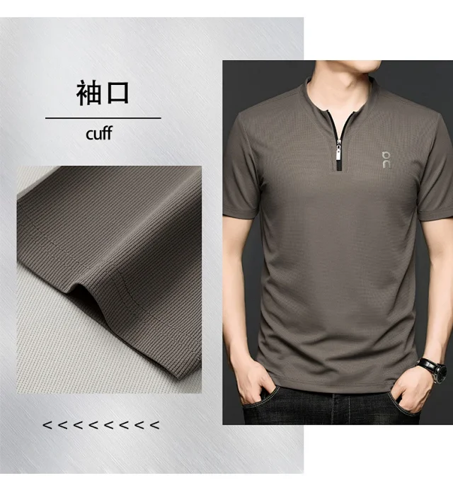 Unbranded T-Shirts Short-Sleeve Half-Zip Stand-Collar T-Shirt product detail image 5