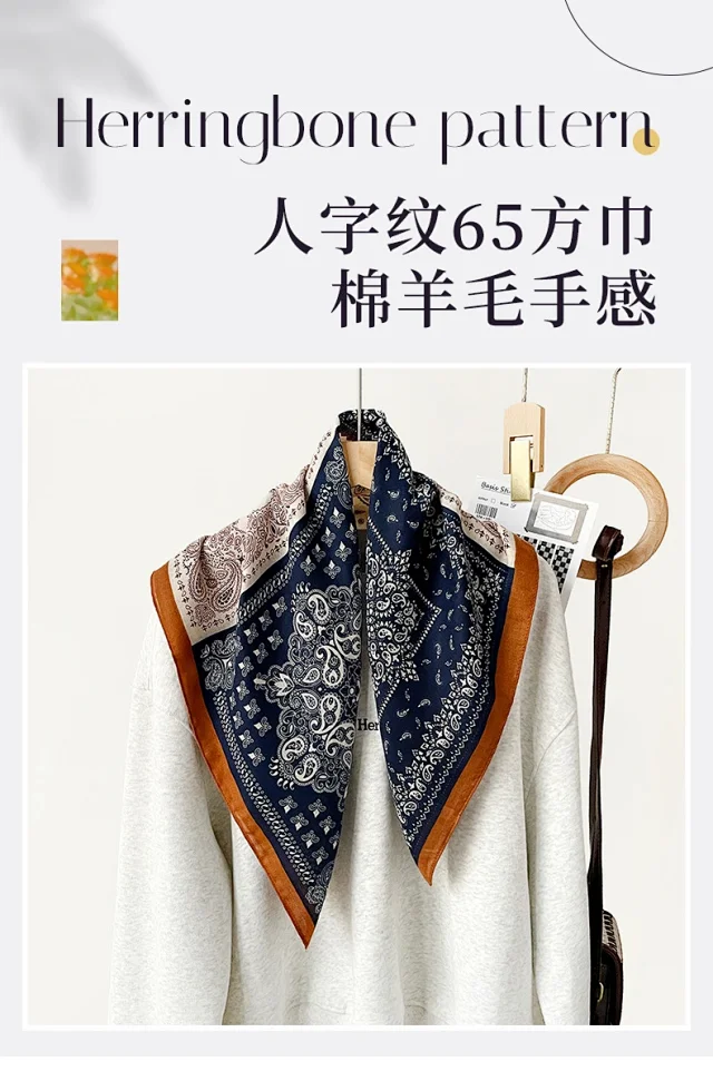 Christian Dior Scarves Oblique Monogram Square Scarf product detail image 2