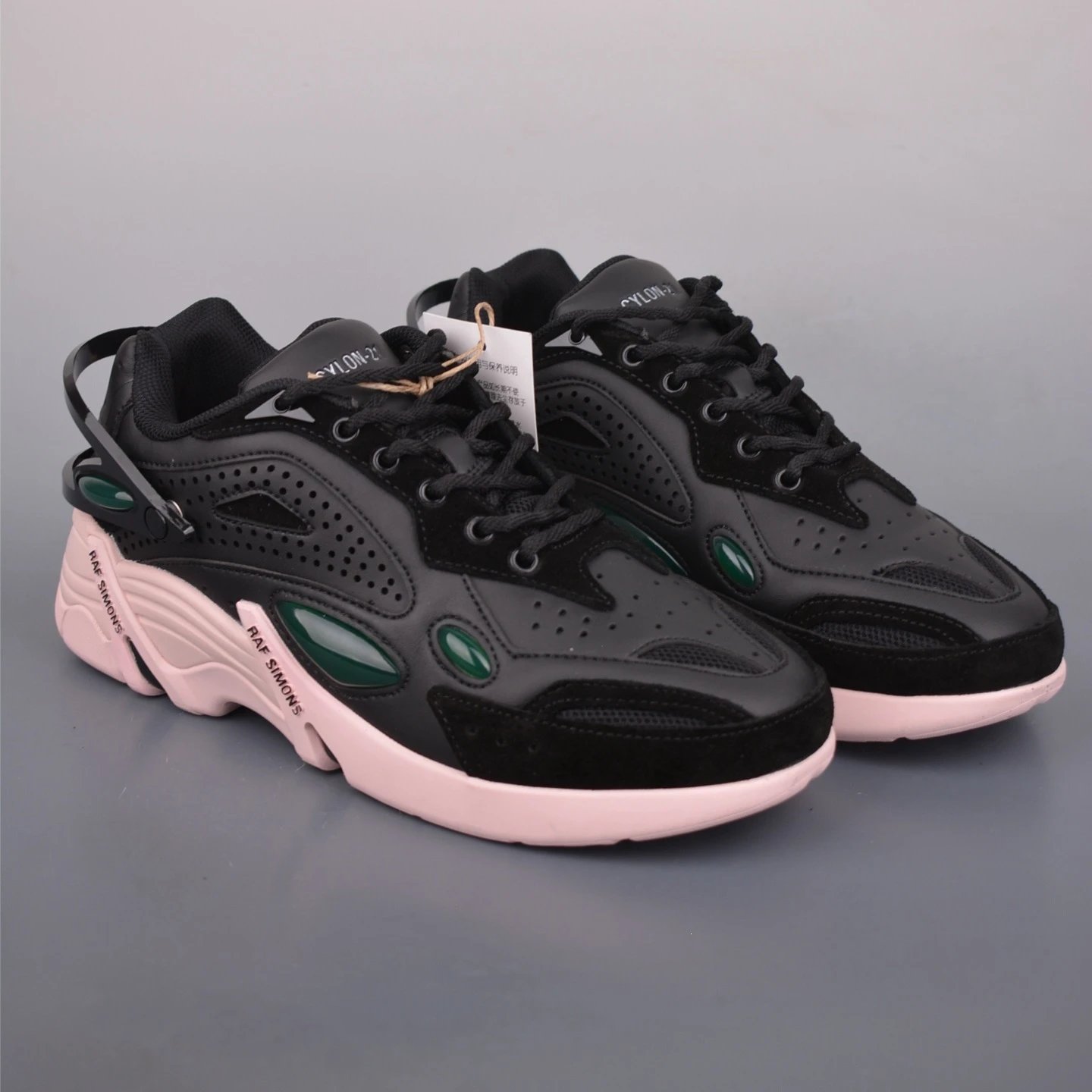 Raf Simons Multiple models: Antei, Cylon, Ozweego — Antei-04