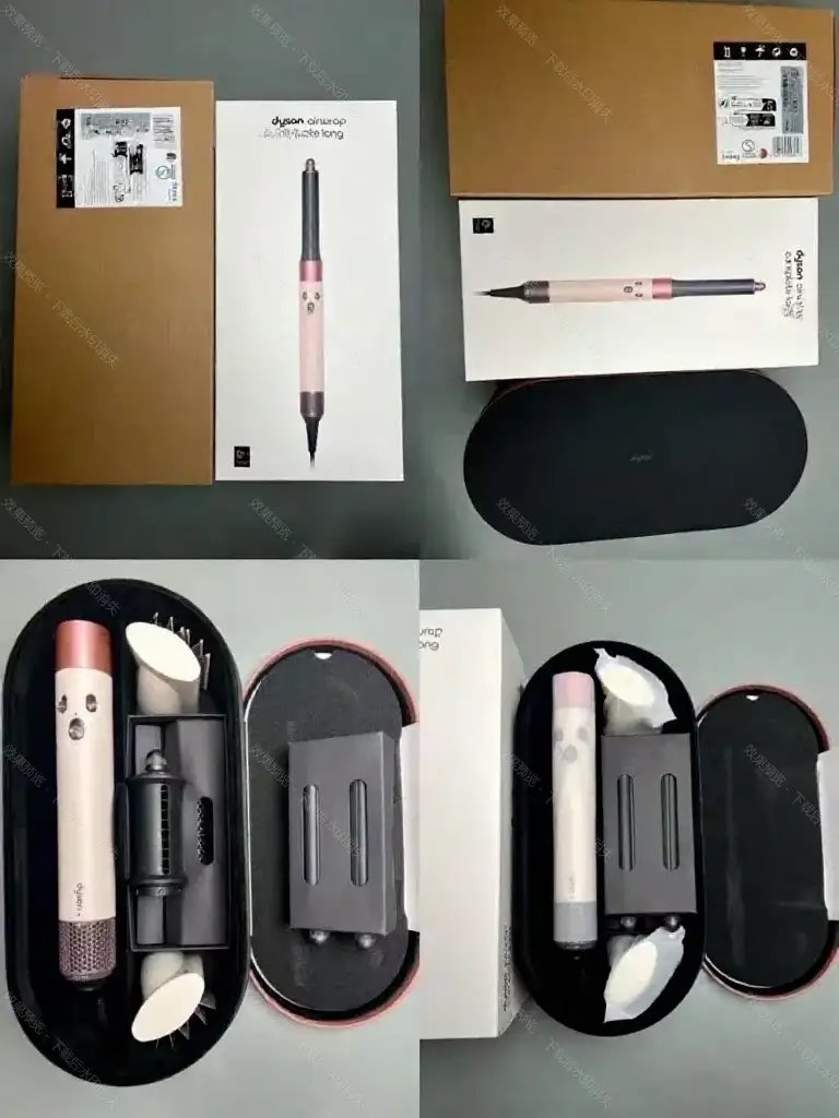 Dyson Multiple hair styling models — HS05 Cherry Blossom Pink (gift box)