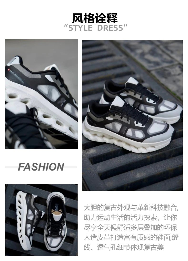 Unbranded Sneakers Mesh with hollow cushioned sole image 4