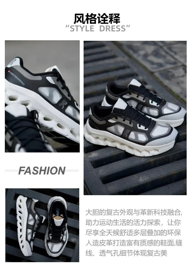 Unbranded Sneakers Mesh with hollow cushioned sole product detail image 4