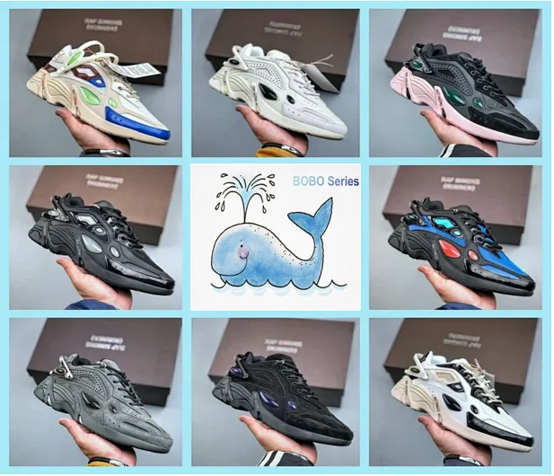 Raf Simons Multiple models: Antei, Cylon, Ozweego product detail image 1