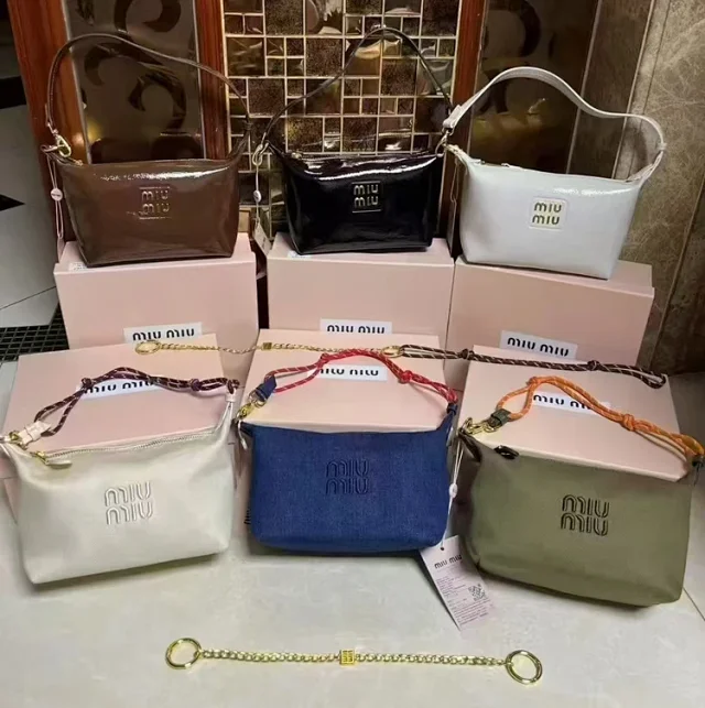 Miu Shoulder Bags Small zip-top bag with rope handle and chain strap product detail image 1