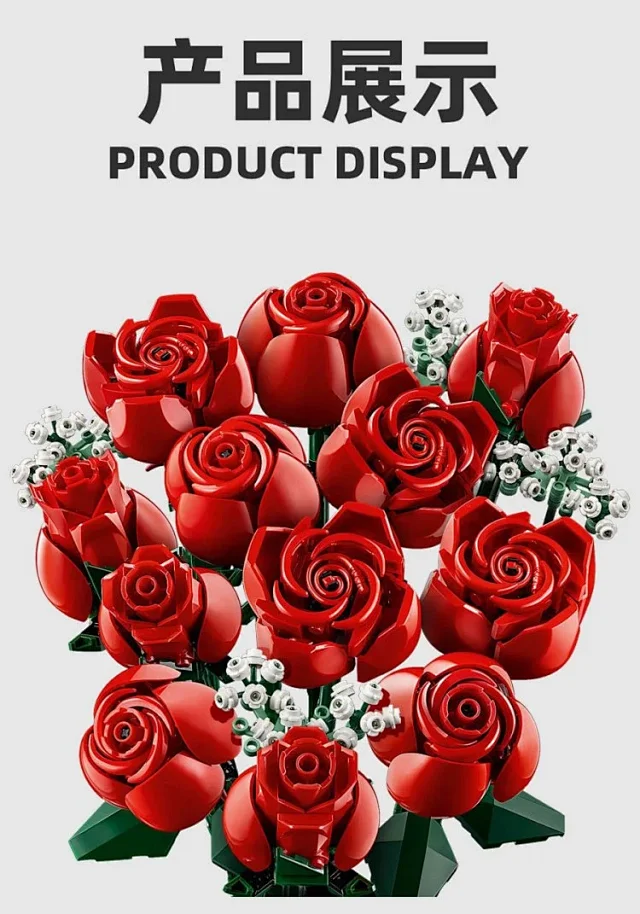 Unbranded Uncategorized Flower Bouquet Building Block Set product detail image 5