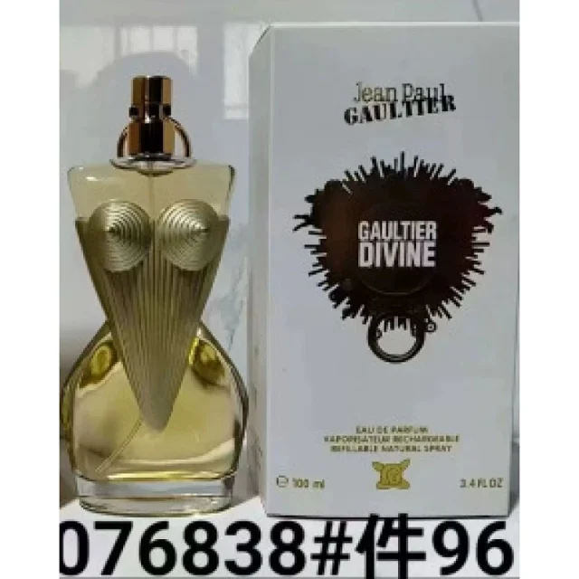 Jean Paul Gaultier Multiple fragrance variants product detail image 3