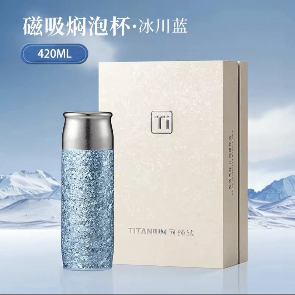 Stanley Uncategorized Quencher H2.0 Tumbler image 12