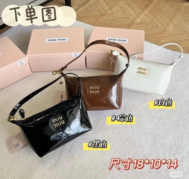 Miu Shoulder Bags Small zip-top bag with rope handle and chain strap image 2