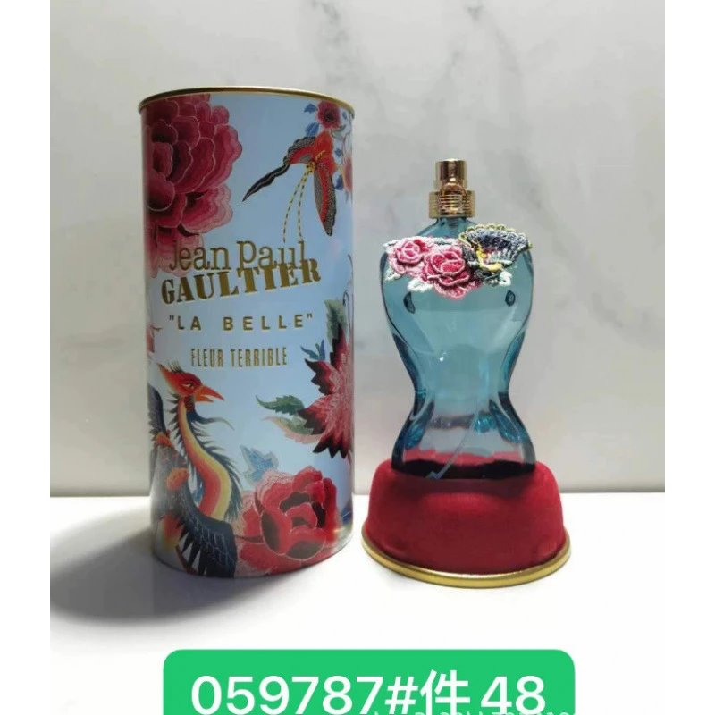 Jean Paul Gaultier Multiple fragrance variants — 29