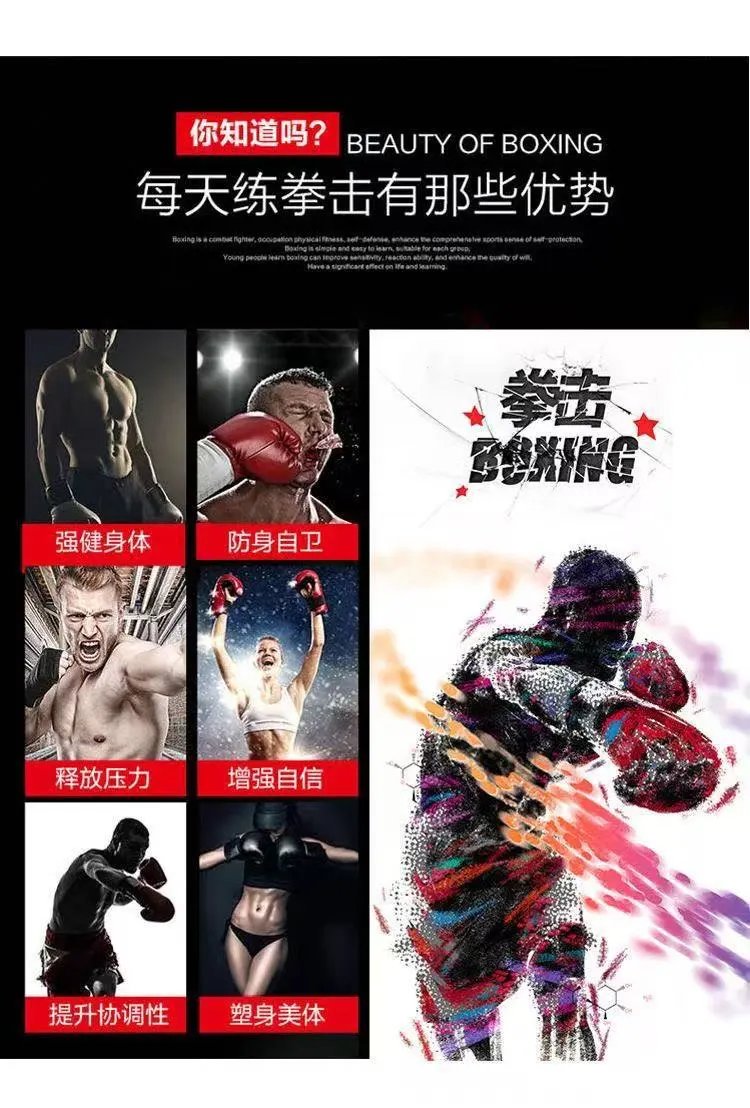 Venum T-Shirts Short-Sleeve UFC Fight Shirt image 2