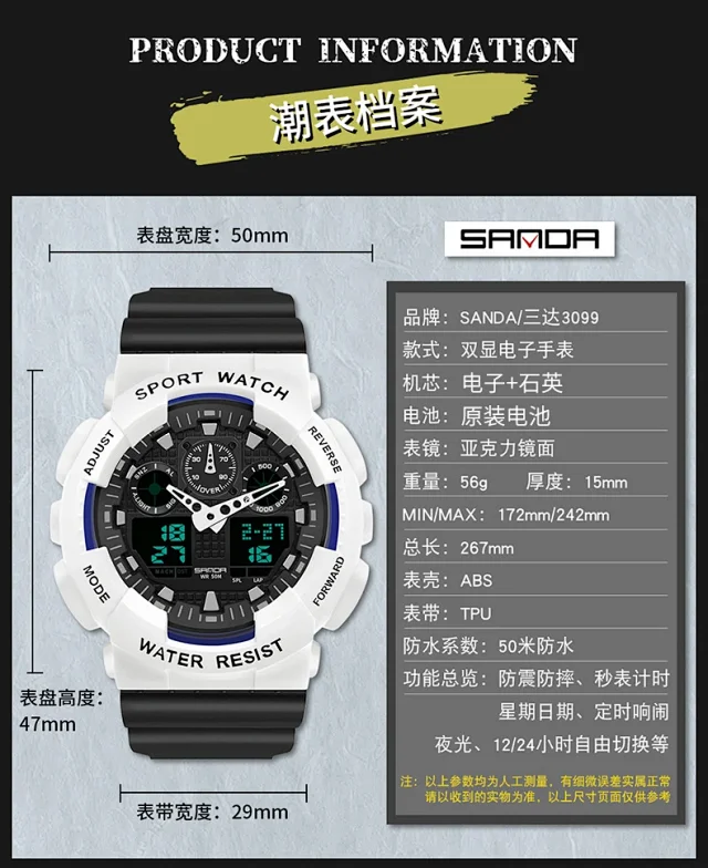 Casio Watches G-Shock ana-digi watch product detail image 2