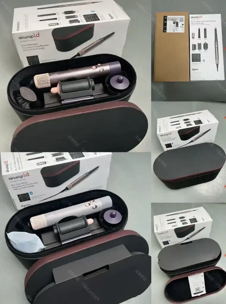 Dyson Multiple hair styling models — HS08(gift box bluetooth2)