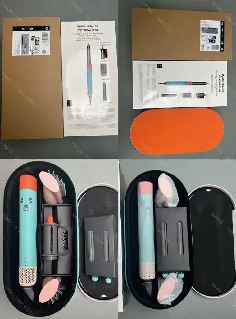 Dyson Multiple hair styling models — HS05 Macarons (gift box)
