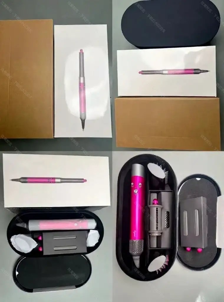 Dyson Multiple hair styling models — HS05 Rose Red (gift box)