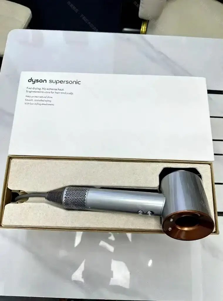 Dyson Multiple hair styling models — HD15(2)