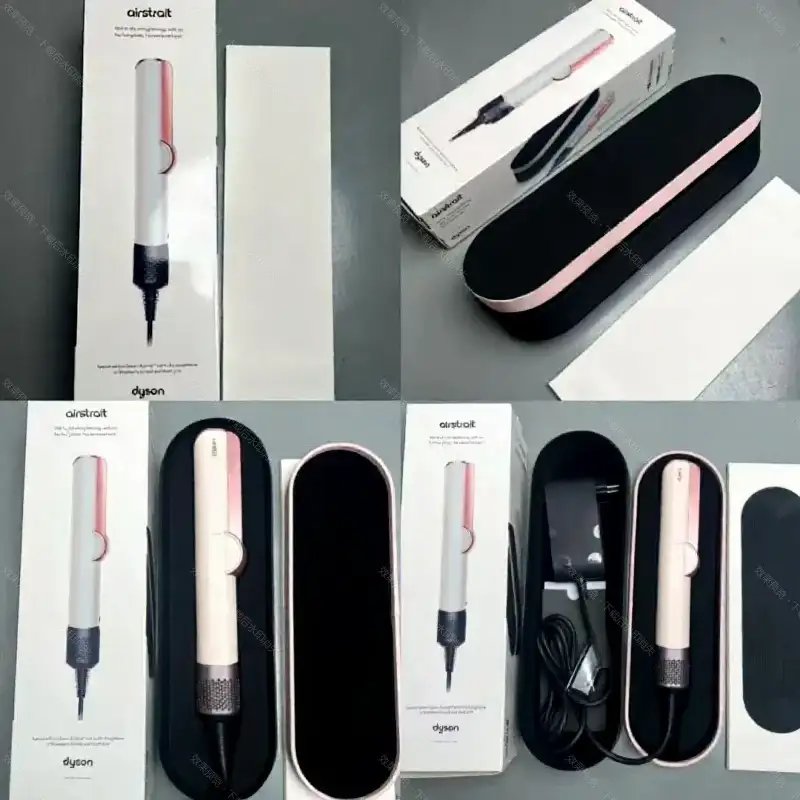 Dyson Multiple hair styling models — HT01(gift box1)