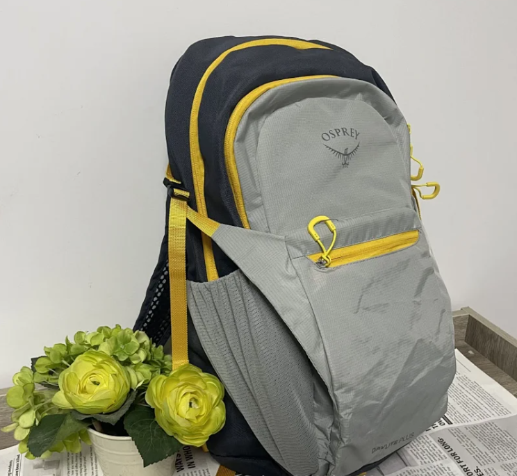 Osprey Backpacks Daylite backpack — 14-20L