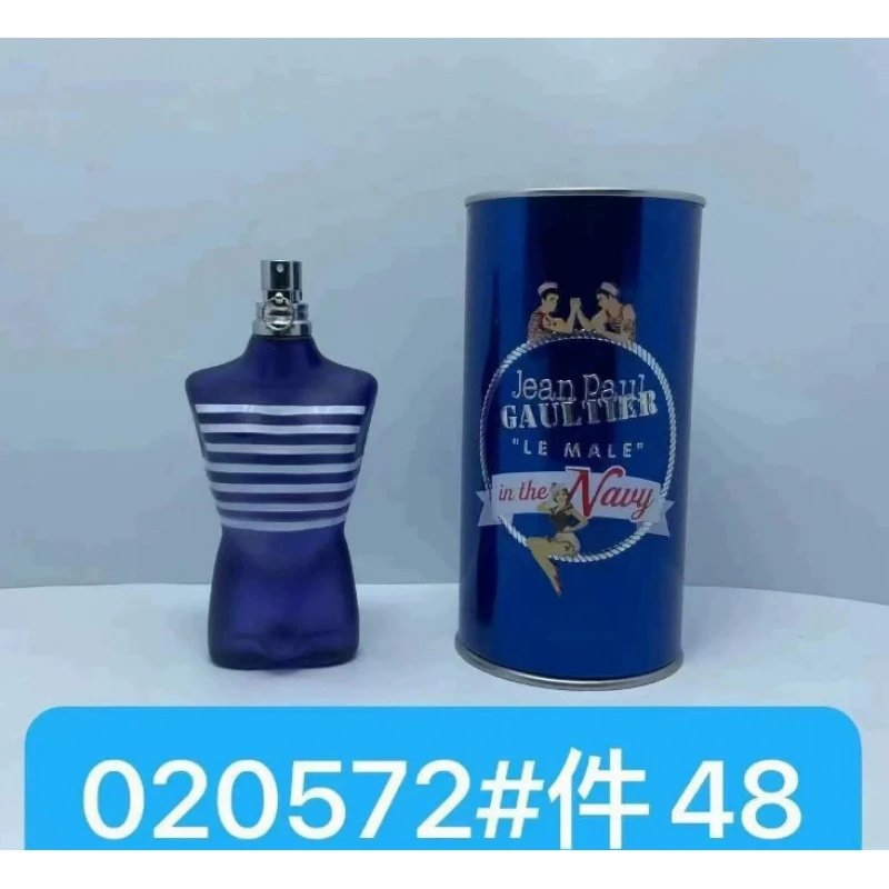 Jean Paul Gaultier Multiple fragrance variants — 21