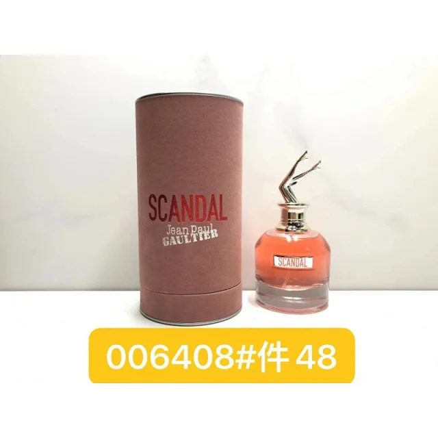 Jean Paul Gaultier Multiple fragrance variants product detail image 1