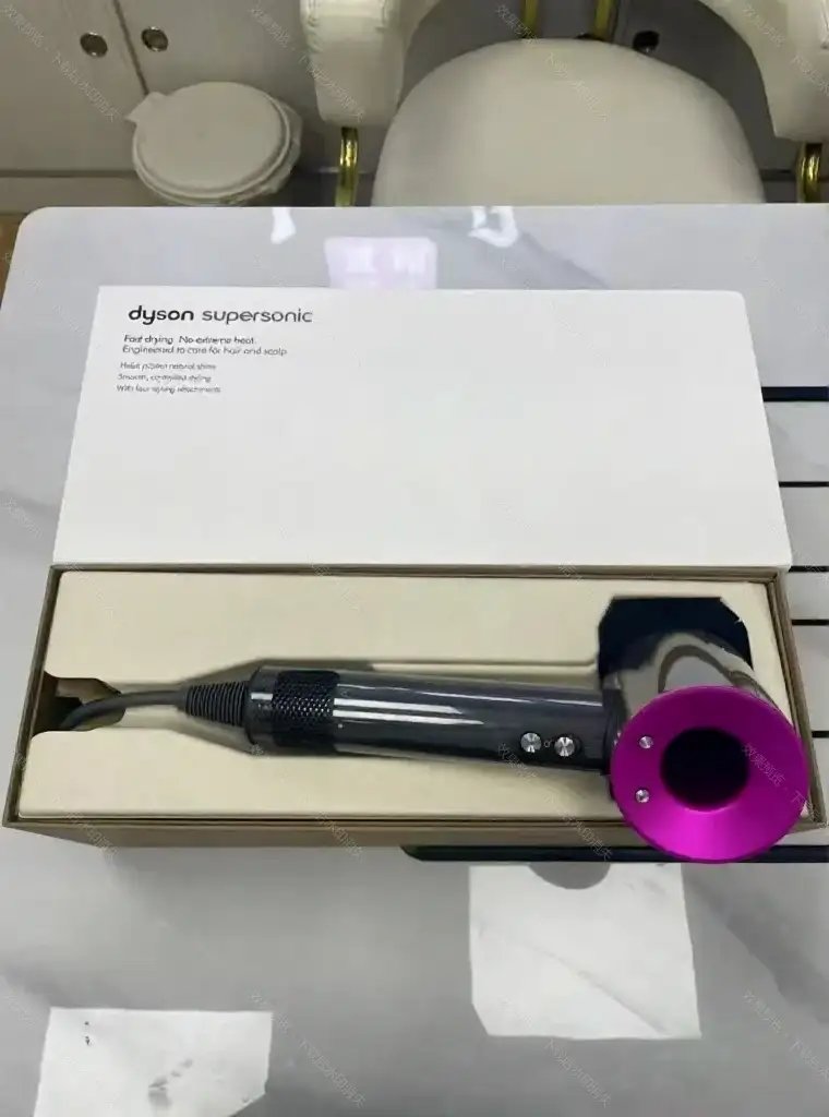 Dyson Multiple hair styling models — HD15(1)