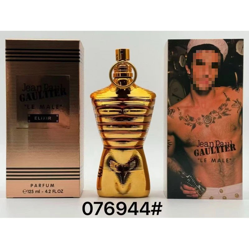 Jean Paul Gaultier Multiple fragrance variants — 19
