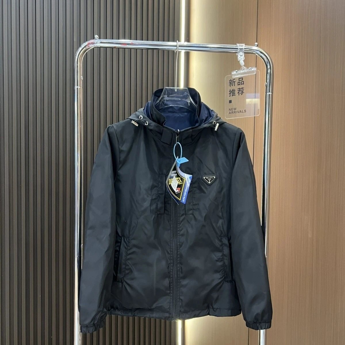 Prada Jackets Hooded Zip Jacket with Triangle Logo — Prada4
