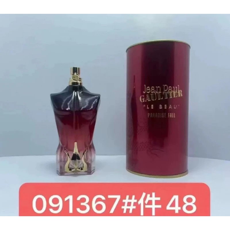 Jean Paul Gaultier Multiple fragrance variants — 23