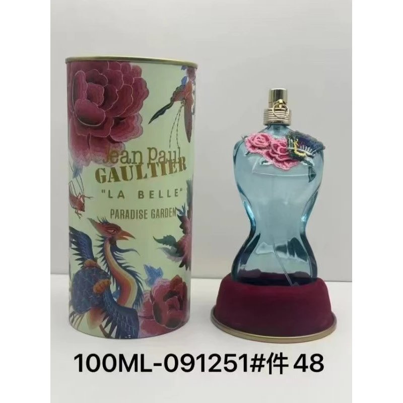 Jean Paul Gaultier Multiple fragrance variants image 6