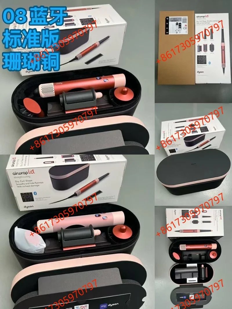 Dyson Multiple hair styling models image 7