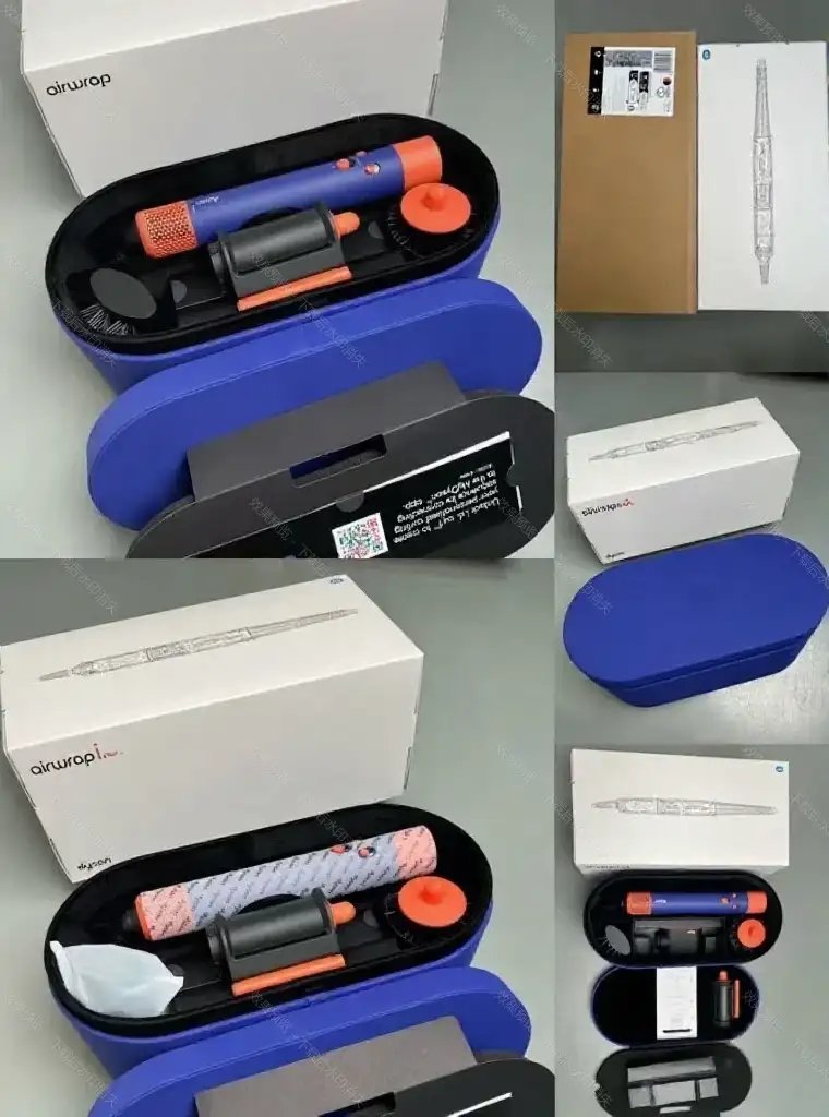 Dyson Multiple hair styling models — HS08(gift box bluetooth4)