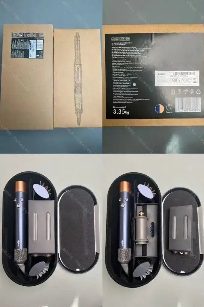 Dyson Multiple hair styling models — HS05 Navy Blue (gift box)