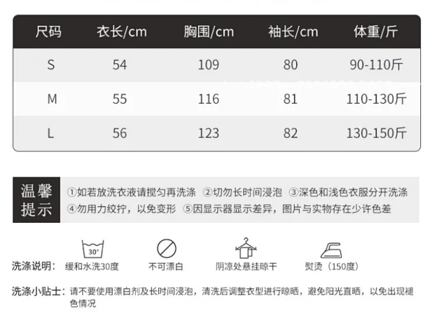 M&Y Skillor Hoodies & Sweatshirts T3027 half-zip hooded sweatshirt product detail image 2