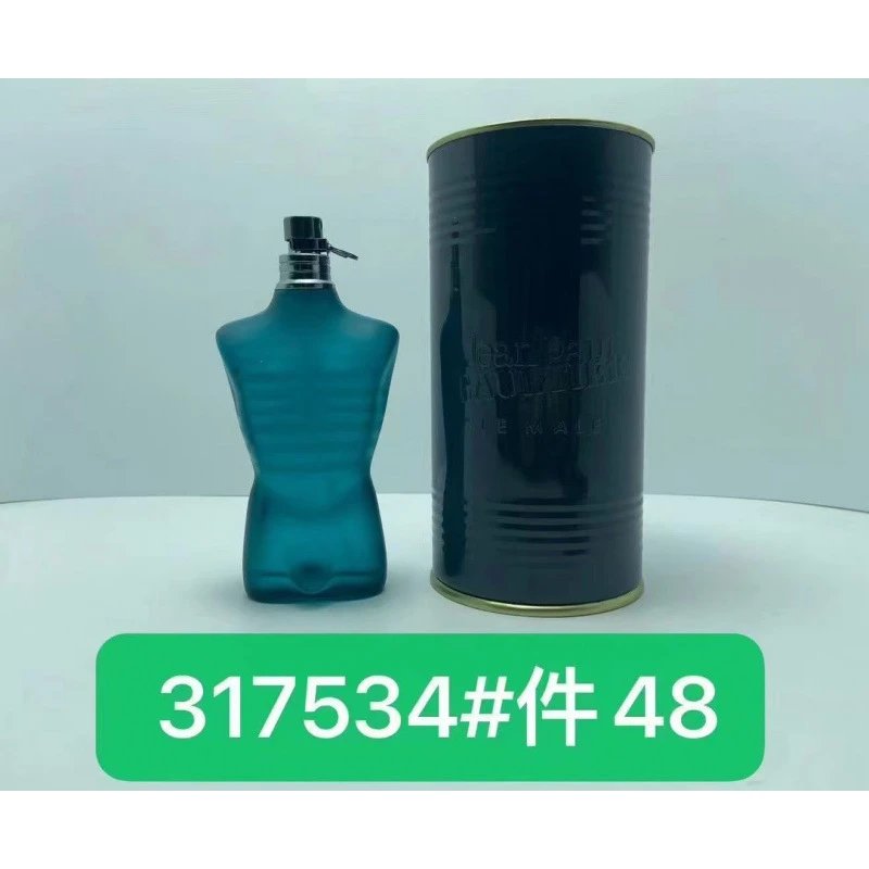 Jean Paul Gaultier Multiple fragrance variants — 2