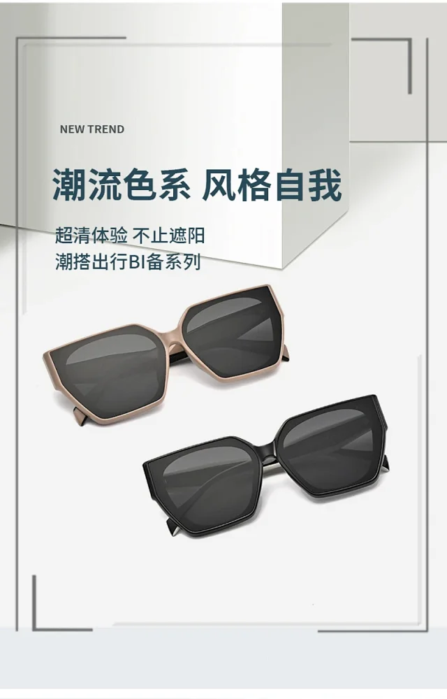 Prada Eyewear Oversized sunglasses product detail image 3